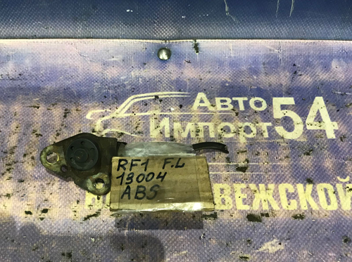 Датчик ABS передний левый Honda STEPWGN 1996-2001