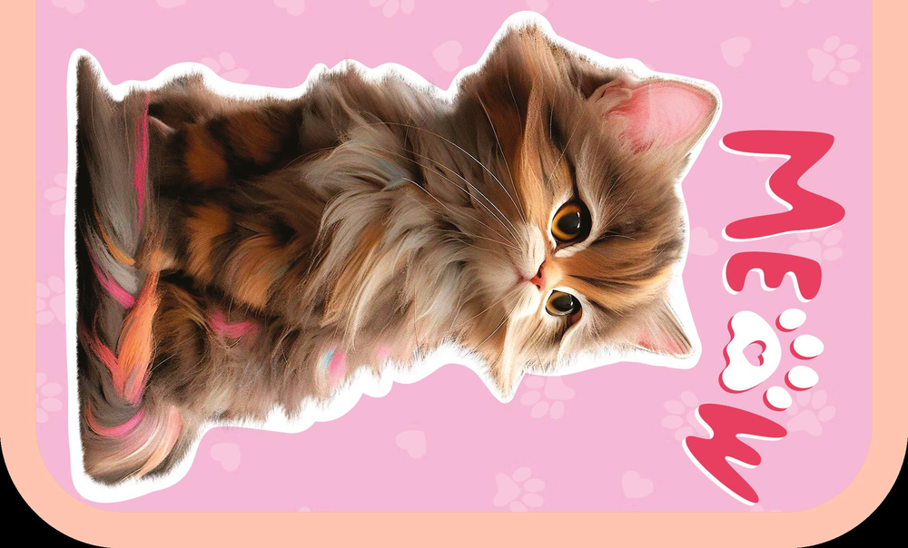 Пенал 1 секц. SOFT 190/115 "Котенок Мяу 2024" (Пчелка)