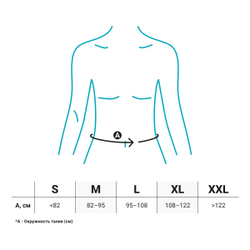 ORLETT NLSS-156. Корсет ортопедический (из неопрена) с метал. ребрами жесткости