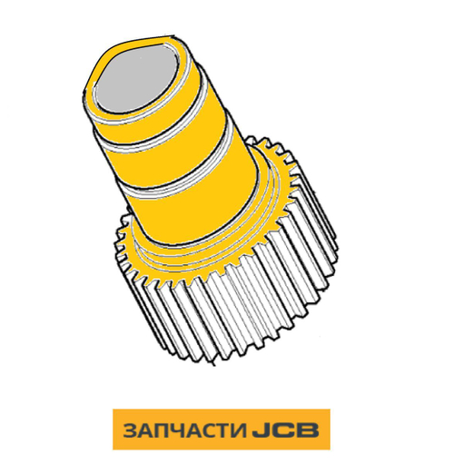Шестерня КПП JCB 459/50809