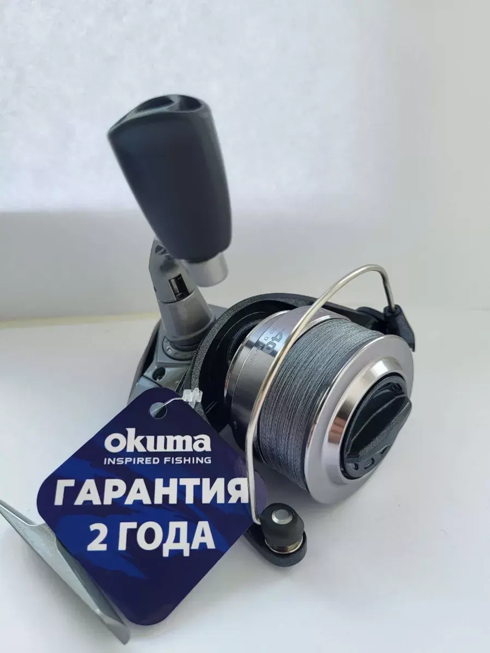 Катушка безынерционная Azaki 40 с плетёной леской