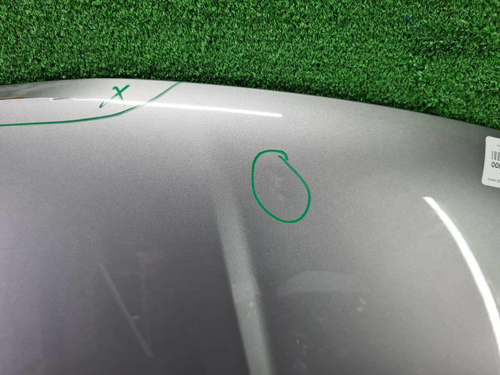 Капот Geely Coolray (2019-2023)