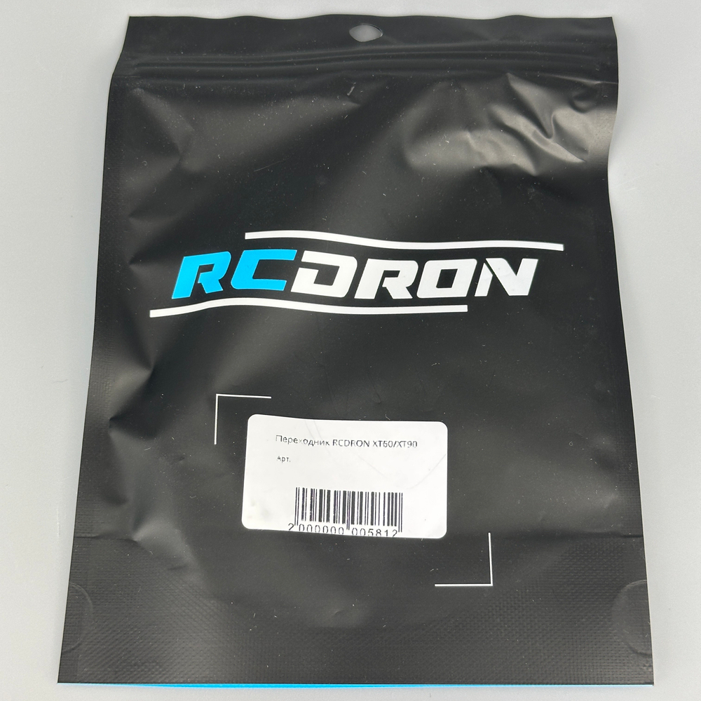 Переходник RCDRON XT60/XT90