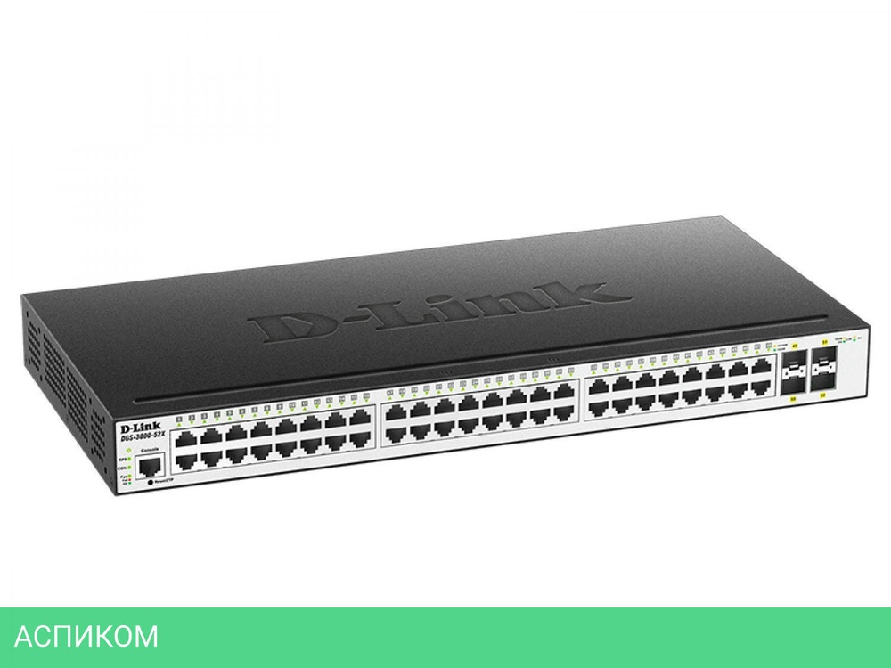 Коммутатор D-Link DGS-3000-52X/B1A