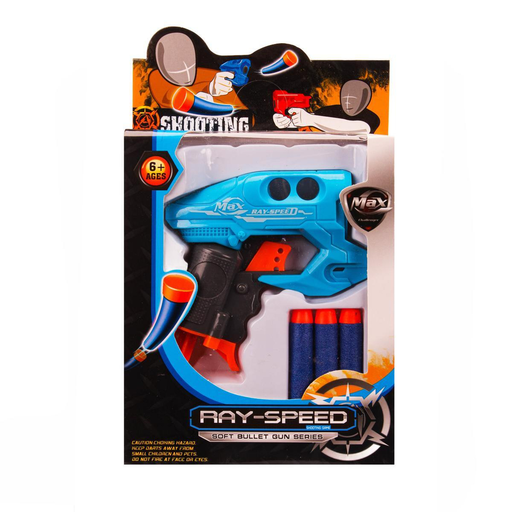 Пистолет с мягк.пулями, коробка 6012