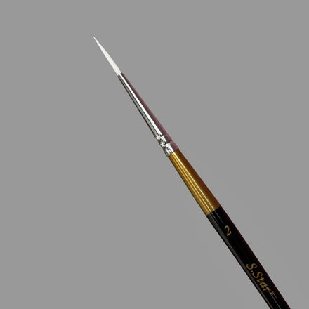 Кисть S.Star круглая линер №2