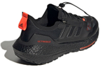 Кроссовки Adidas Ultraboost 21 Gore-Tex