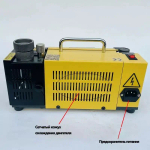 Станок для заточки сверл 3-13 мм 120W