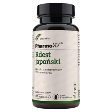 Фармовит Японские узловатые водоросли - 90 капсул