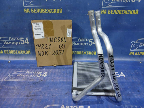 Радиатор печки HYUNDAI TUCSON 2004-2006