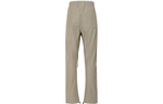 Штаны Fear of God Essentials SS21 Track Pant Taupe, FOG-SS21-650