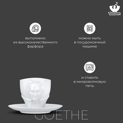 Чайная пара talent goethe, 260 мл, белая