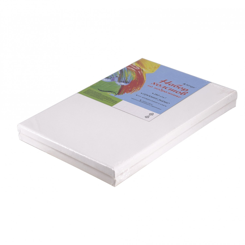 Набор холстов на подрамнике Alingar, 2 шт 20*30, 280 гр/м2 среднее зерно, хлопок, акриловая трёхкомпон. грунтовка, индивид. упаковка