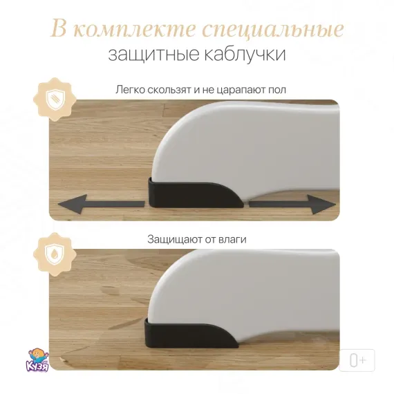 Растущий стул "ПАВЛИН"+, серый - фото: 10