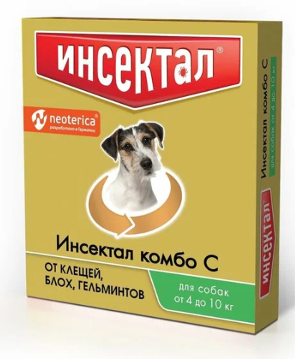 Капли Инсектал Комбо для собак 4-10кг