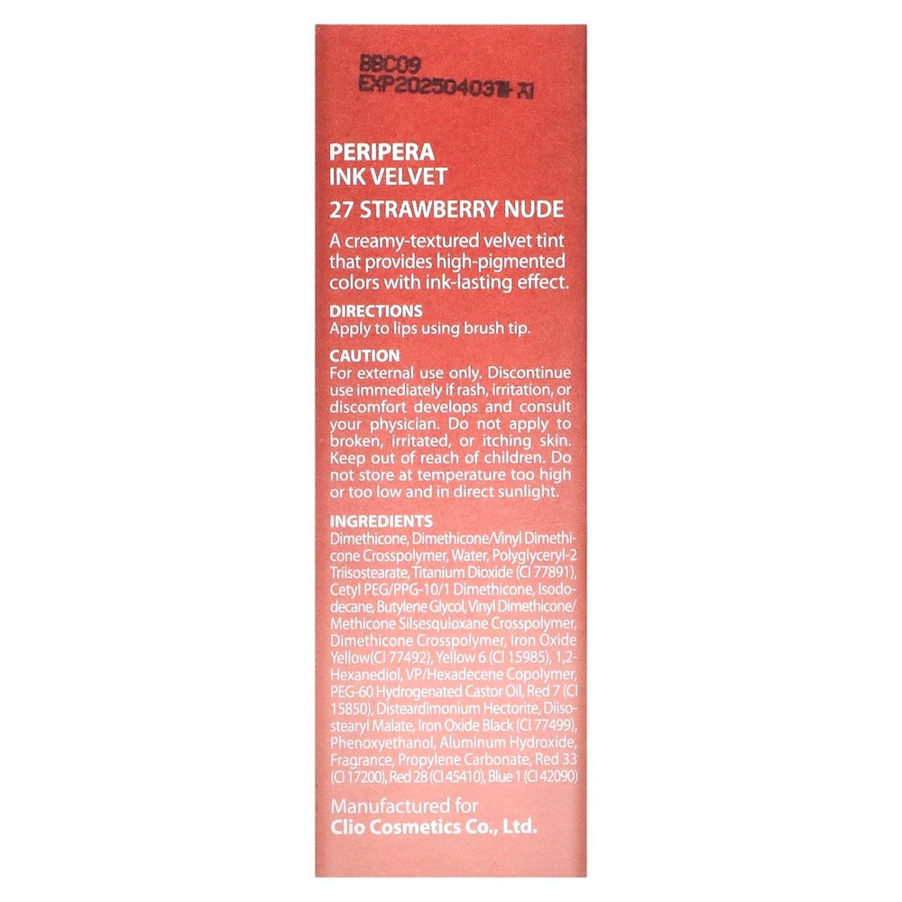 Peripera, Ink Velvet, тинт для губ, оттенок 27 клубничный нюдовый, 4 г (0,14 унции)