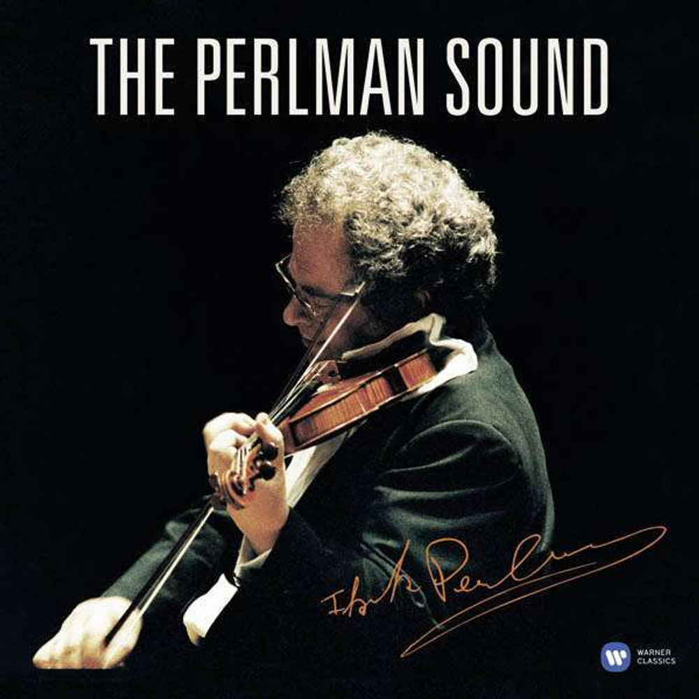 Itzhak Perlman / The Perlman Sound (LP)