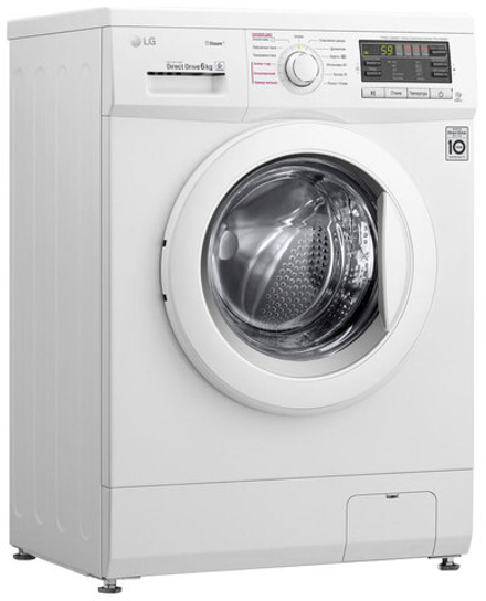 Стиральная машина LG F1296NDS0