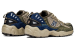 Кроссовки New Balance Nb 703