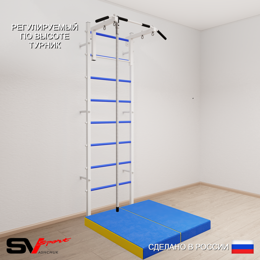 Шведская стенка Sv Sport 5094 (Турник стандарт/Канат/Мат 1м)