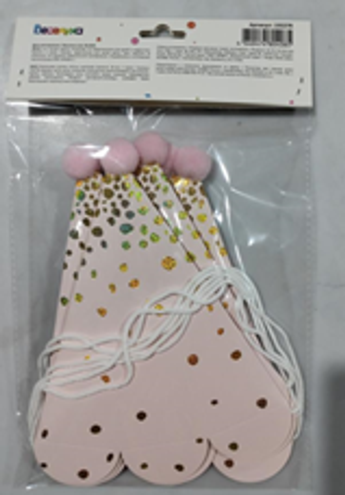 Колпак с помпоном розовый "Точки золотые" ВС