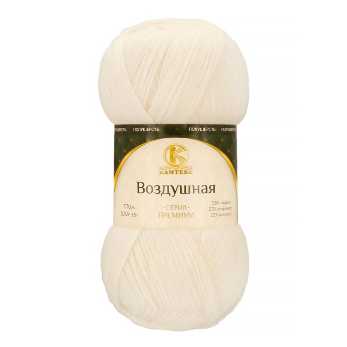 Камтекс Воздушная