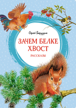 📋 СПИСОК КНИГ СЕРИИ «ЯРКАЯ ЛЕНТОЧКА» ДЛЯ ЗАКАЗА🧚