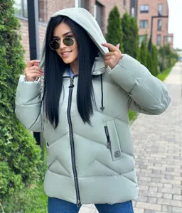 Куртка 2866-2 Fabrika