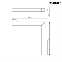 358607 SHINO NT21 155 белый Трековый светильник для низковольного шинопровода IP20 LED 4000K 24W 48V FLUM