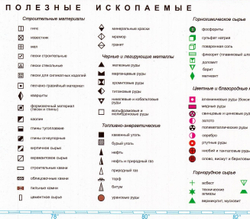 Физическая Карта Казахстана 70 см на 100 см Ламинированная (рус. яз.) 2024 год 17 обл