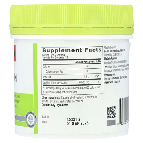 Swisse, Ultiboost®, лецитин, 1200 мг, 180 капсул