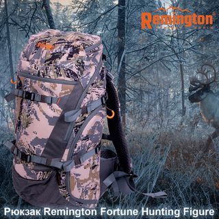 Рюкзак Remington Fortune Hunting Figure