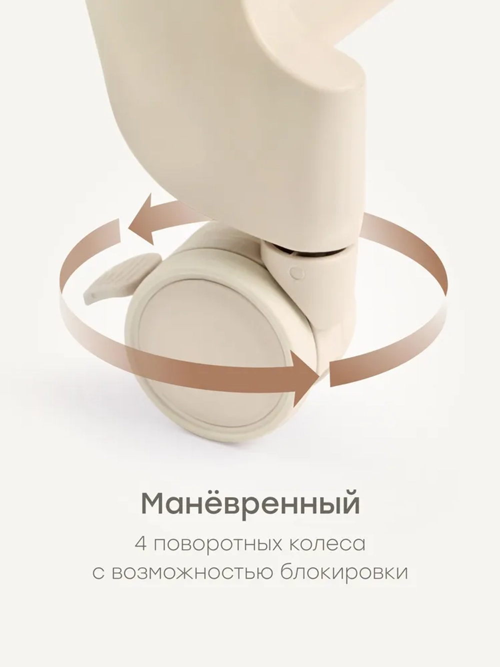 Стульчик для кормления Happy Baby Berny Lux