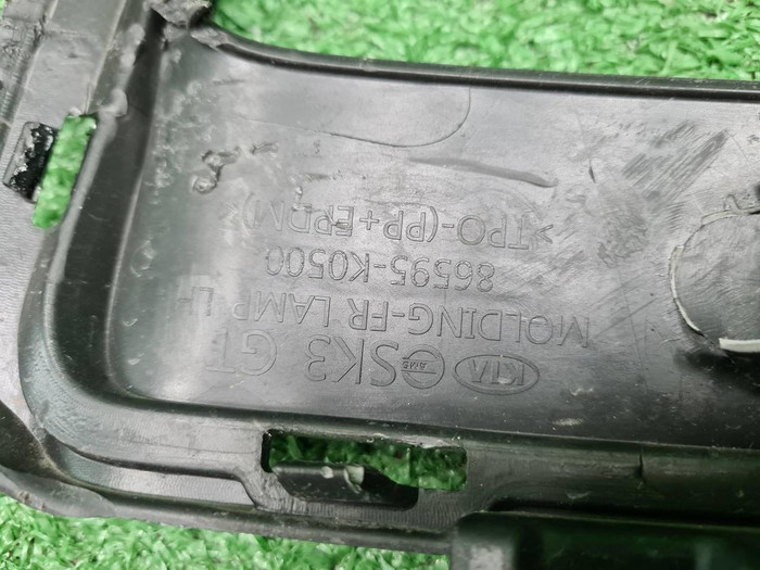 Накладка ПТФ левая Kia Soul 3 SK (2019-2022) GT