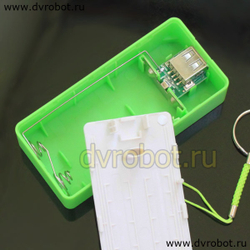 Зарядный модуль 2.0