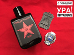 LM Parfums Unique Russia