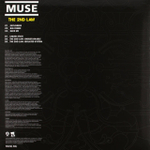 Muse / The 2nd Law (Limited Edition)(2LP+CD+DVD)