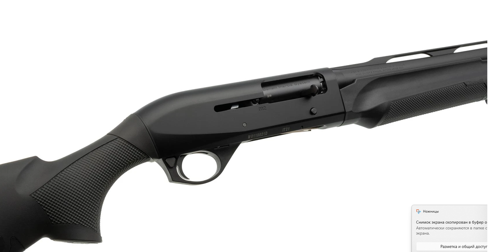 Ружье Benelli M2 Comfort LH 12/76, 71