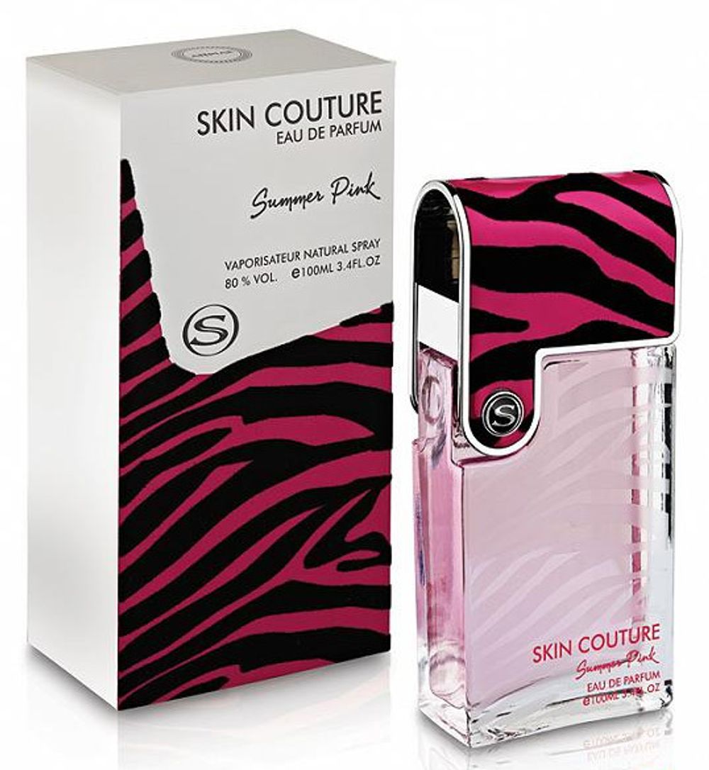 Armaf Skin Couture Summer Pink