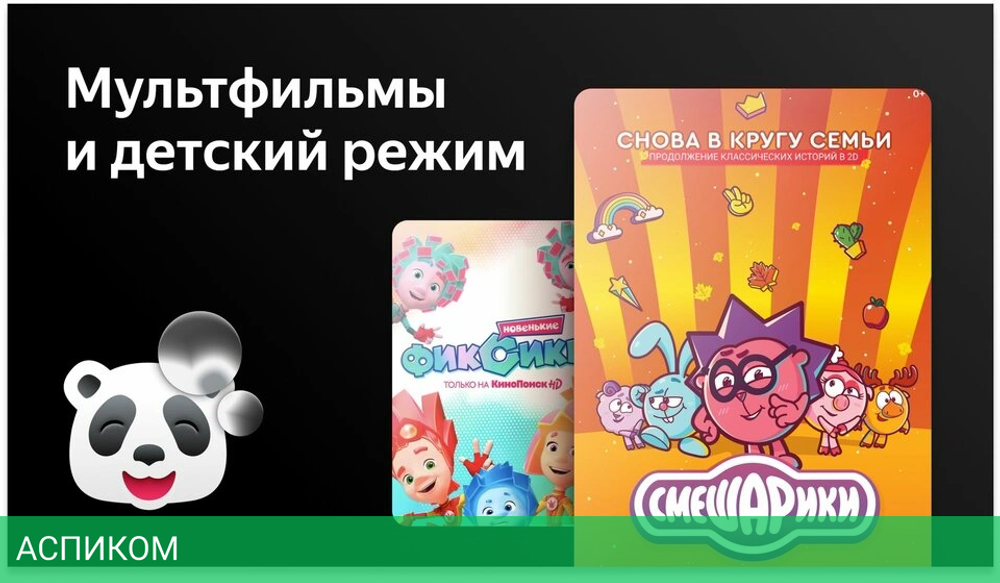 Телевизор LED BBK 32" 32LEX-7217/TS2C (B)