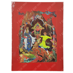 Бажов П. П. Каменный цветок / Ил. Г. К. Буреева и А. В. Ковалева. 1972