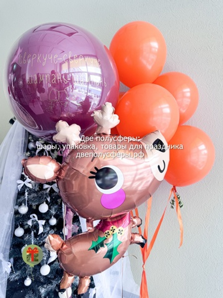 Набор Олененок