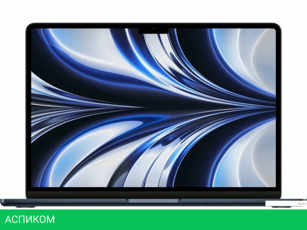 Ноутбук Apple Macbook Air 13" M2 2022 Z160009S4