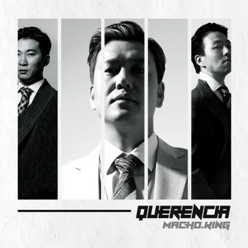 Альбом Macho King - Querencia 1st Album