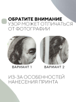 Чехол КАРТОФАН для Sony PlayStation 5 оптом (арт. KF-PS5-SP-16)