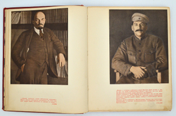 Красная Армия. [М.; Л.]: Изогиз, [1938].