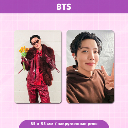 Сет карточек / BTS #79 Хоби (J-Hope)