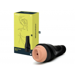 Мастурбатор Satisfyer Men Classic black