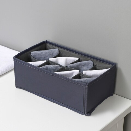 Органайзер для хранения белья LaDо́m, 8 ячеек, 24×14×10 см, графитовый