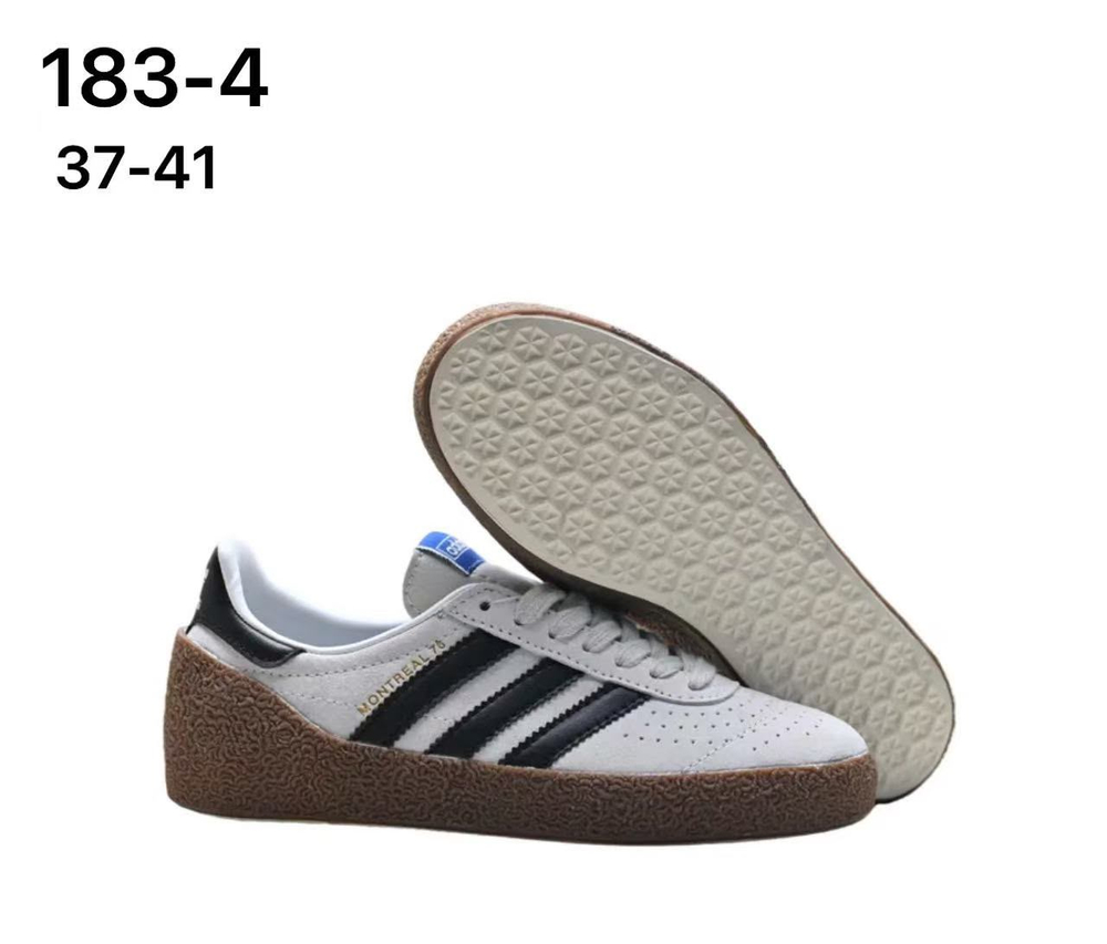 Кроссовки по 8 пар (37-41)р. 183-4